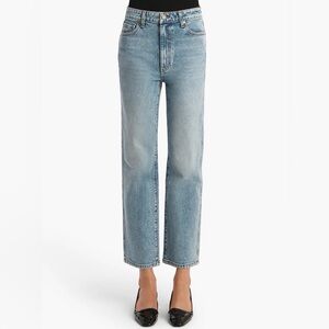 Khaite Abigail stretch jean